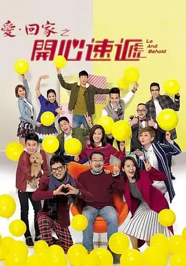 大海影视官网分拣台工作台示意：题材卡片归档架